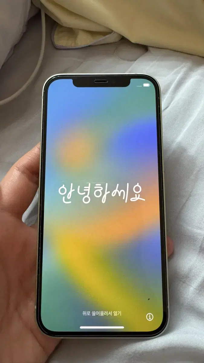 아이폰12 64GB 그린 팝니다